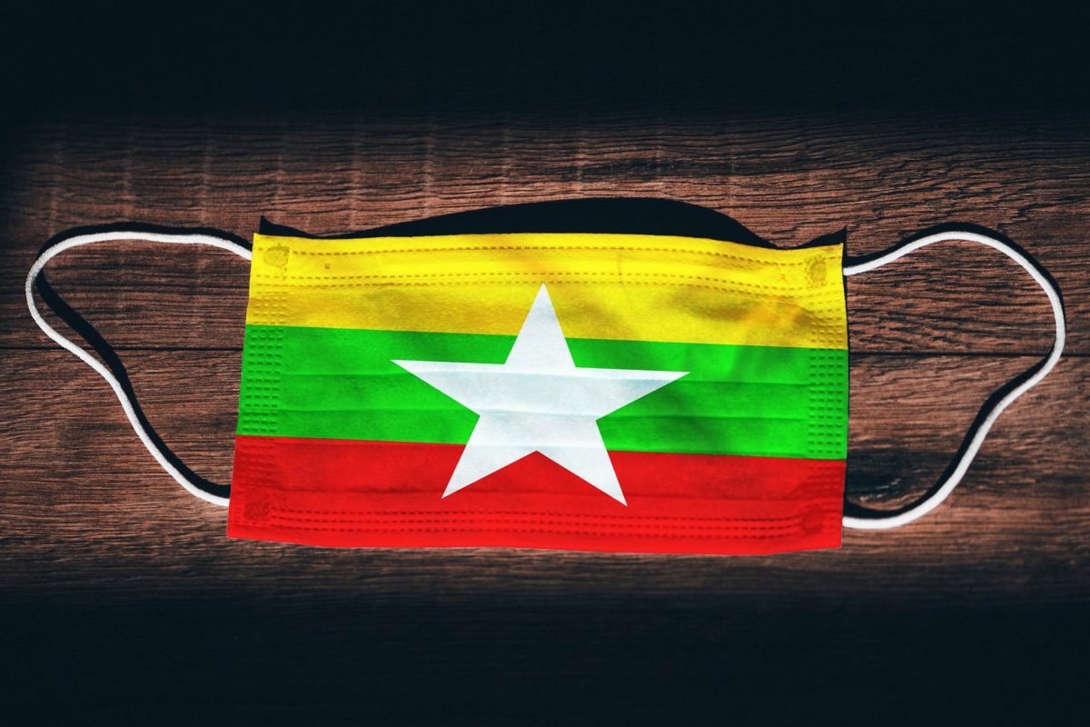 Drapeau Myanmar